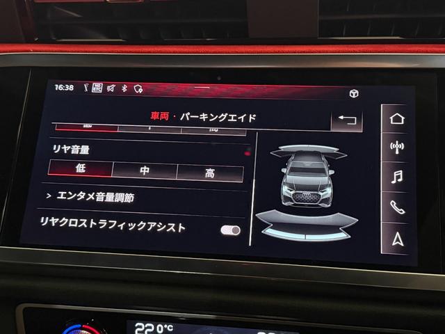 ＲＳ Ｑ３ ベースグレード　１オーナ－　Ｂａｎｇ　＆　Ｏｌｕｆｓｅｎ　　ＲＳスポーツエキゾーストシステム　ＲＳ　ダンピングコントロールサスペンション　ＲＳデザインパッケージ　カーボンエンジンカバー　ファインナッパレザー（34枚目）