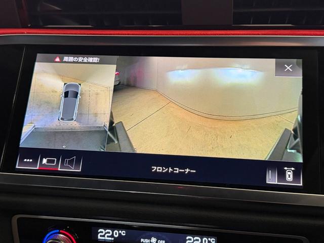 ＲＳ Ｑ３ ベースグレード　１オーナ－　Ｂａｎｇ　＆　Ｏｌｕｆｓｅｎ　　ＲＳスポーツエキゾーストシステム　ＲＳ　ダンピングコントロールサスペンション　ＲＳデザインパッケージ　カーボンエンジンカバー　ファインナッパレザー（38枚目）