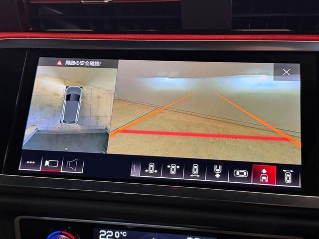 ＲＳ Ｑ３ ベースグレード　１オーナ－　Ｂａｎｇ　＆　Ｏｌｕｆｓｅｎ　　ＲＳスポーツエキゾーストシステム　ＲＳ　ダンピングコントロールサスペンション　ＲＳデザインパッケージ　カーボンエンジンカバー　ファインナッパレザー（39枚目）