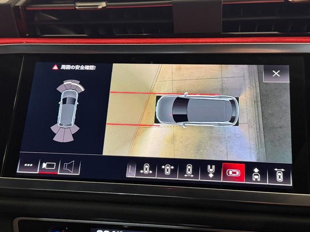 ＲＳ Ｑ３ ベースグレード　１オーナ－　Ｂａｎｇ　＆　Ｏｌｕｆｓｅｎ　　ＲＳスポーツエキゾーストシステム　ＲＳ　ダンピングコントロールサスペンション　ＲＳデザインパッケージ　カーボンエンジンカバー　ファインナッパレザー（40枚目）