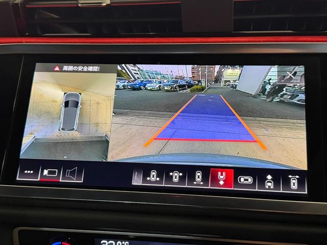 ＲＳ Ｑ３ ベースグレード　１オーナ－　Ｂａｎｇ　＆　Ｏｌｕｆｓｅｎ　　ＲＳスポーツエキゾーストシステム　ＲＳ　ダンピングコントロールサスペンション　ＲＳデザインパッケージ　カーボンエンジンカバー　ファインナッパレザー（41枚目）