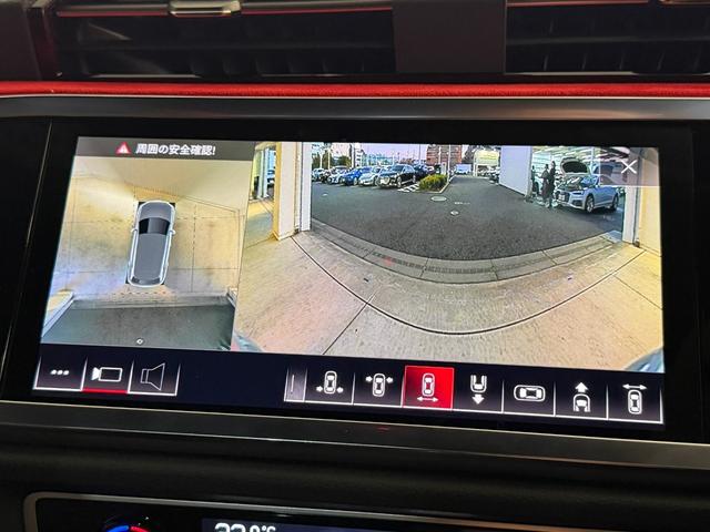 ＲＳ Ｑ３ ベースグレード　１オーナ－　Ｂａｎｇ　＆　Ｏｌｕｆｓｅｎ　　ＲＳスポーツエキゾーストシステム　ＲＳ　ダンピングコントロールサスペンション　ＲＳデザインパッケージ　カーボンエンジンカバー　ファインナッパレザー（42枚目）