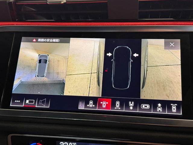 ＲＳ Ｑ３ ベースグレード　１オーナ－　Ｂａｎｇ　＆　Ｏｌｕｆｓｅｎ　　ＲＳスポーツエキゾーストシステム　ＲＳ　ダンピングコントロールサスペンション　ＲＳデザインパッケージ　カーボンエンジンカバー　ファインナッパレザー（43枚目）