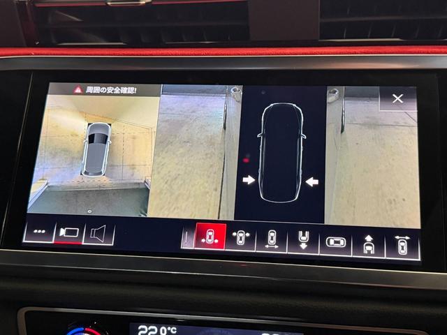 ＲＳ Ｑ３ ベースグレード　１オーナ－　Ｂａｎｇ　＆　Ｏｌｕｆｓｅｎ　　ＲＳスポーツエキゾーストシステム　ＲＳ　ダンピングコントロールサスペンション　ＲＳデザインパッケージ　カーボンエンジンカバー　ファインナッパレザー（44枚目）