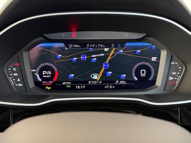 Ｑ３ ３５ＴＦＳＩ　Ｓライン　デモアップ　コンビニエンス＆アシスタントパッケージ　ＴＶチューナー　プラスパッケージ　スマフォインターフェース　ワイヤレスチャージャー　　認定中古車（28枚目）