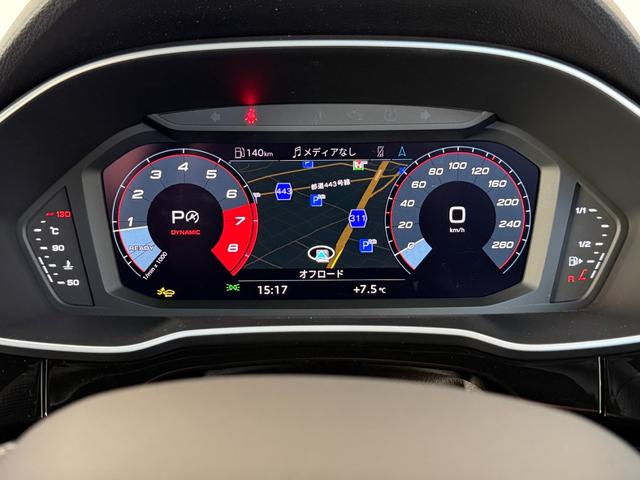 Ｑ３ ３５ＴＦＳＩ　Ｓライン　デモアップ　コンビニエンス＆アシスタントパッケージ　ＴＶチューナー　プラスパッケージ　スマフォインターフェース　ワイヤレスチャージャー　　認定中古車（29枚目）