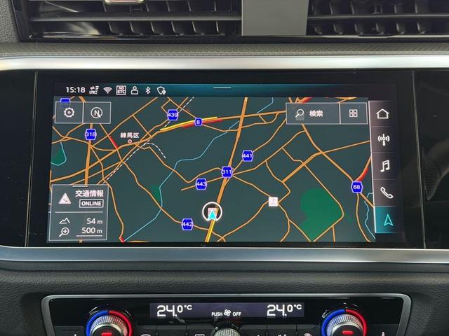 Ｑ３ ３５ＴＦＳＩ　Ｓライン　デモアップ　コンビニエンス＆アシスタントパッケージ　ＴＶチューナー　プラスパッケージ　スマフォインターフェース　ワイヤレスチャージャー　　認定中古車（30枚目）