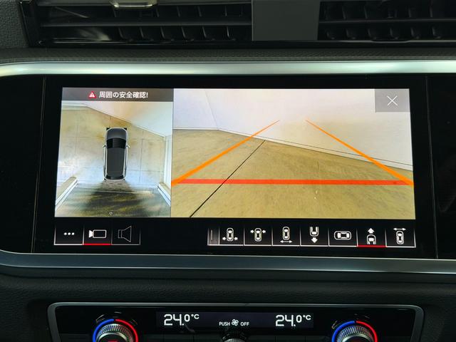 Ｑ３ ３５ＴＦＳＩ　Ｓライン　デモアップ　コンビニエンス＆アシスタントパッケージ　ＴＶチューナー　プラスパッケージ　スマフォインターフェース　ワイヤレスチャージャー　　認定中古車（39枚目）