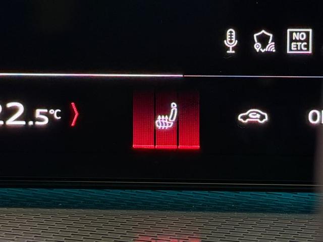 Ｑ５スポーツバック ＴＤＩクワトロ　１５０ｋＷ　アドバンスド　デモアップ　ｅｄｉｔｉｏｎ　ｏｎｅ　レザーシート　テクノロジーパッケージ　インテリアプラスパッケージ　ライティングパッケージ　認定中古車（40枚目）