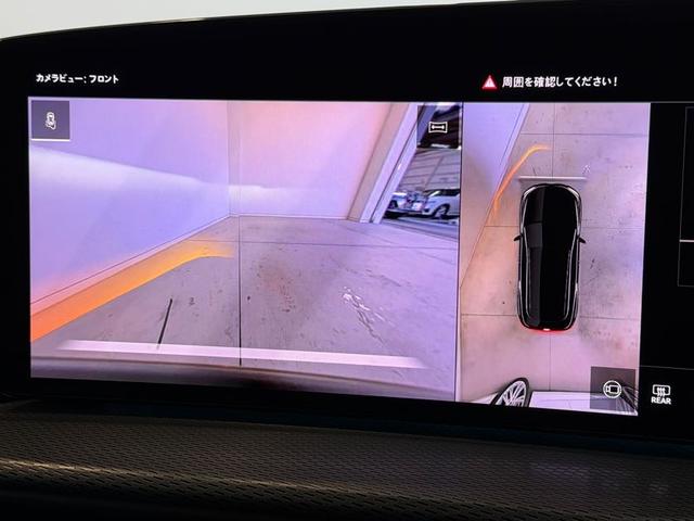 Ｑ５スポーツバック ＴＤＩクワトロ　１５０ｋＷ　アドバンスド　デモアップ　ｅｄｉｔｉｏｎ　ｏｎｅ　レザーシート　テクノロジーパッケージ　インテリアプラスパッケージ　ライティングパッケージ　認定中古車（41枚目）