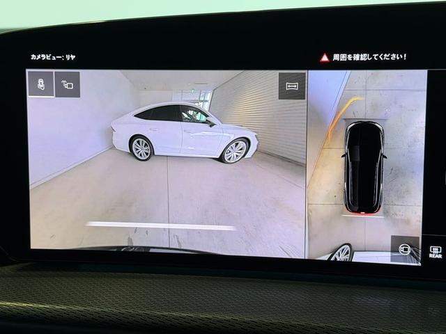 Ｑ５スポーツバック ＴＤＩクワトロ　１５０ｋＷ　アドバンスド　デモアップ　ｅｄｉｔｉｏｎ　ｏｎｅ　レザーシート　テクノロジーパッケージ　インテリアプラスパッケージ　ライティングパッケージ　認定中古車（43枚目）