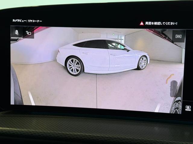 Ｑ５スポーツバック ＴＤＩクワトロ　１５０ｋＷ　アドバンスド　デモアップ　ｅｄｉｔｉｏｎ　ｏｎｅ　レザーシート　テクノロジーパッケージ　インテリアプラスパッケージ　ライティングパッケージ　認定中古車（44枚目）