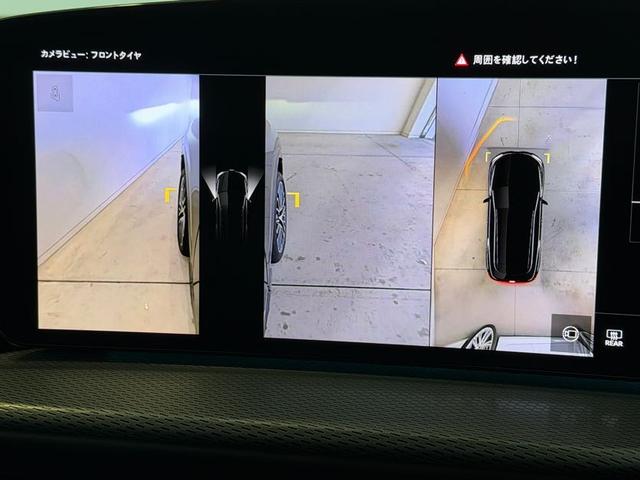 Ｑ５スポーツバック ＴＤＩクワトロ　１５０ｋＷ　アドバンスド　デモアップ　ｅｄｉｔｉｏｎ　ｏｎｅ　レザーシート　テクノロジーパッケージ　インテリアプラスパッケージ　ライティングパッケージ　認定中古車（45枚目）