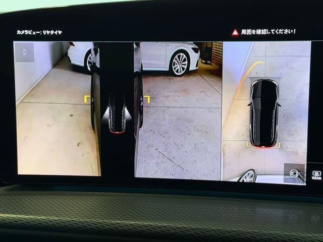 Ｑ５スポーツバック ＴＤＩクワトロ　１５０ｋＷ　アドバンスド　デモアップ　ｅｄｉｔｉｏｎ　ｏｎｅ　レザーシート　テクノロジーパッケージ　インテリアプラスパッケージ　ライティングパッケージ　認定中古車（46枚目）