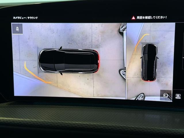 Ｑ５スポーツバック ＴＤＩクワトロ　１５０ｋＷ　アドバンスド　デモアップ　ｅｄｉｔｉｏｎ　ｏｎｅ　レザーシート　テクノロジーパッケージ　インテリアプラスパッケージ　ライティングパッケージ　認定中古車（47枚目）