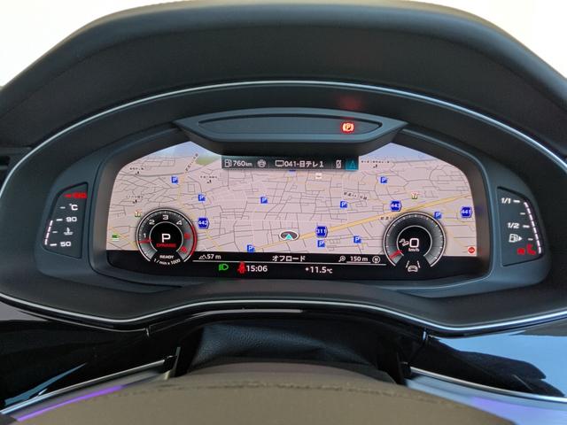 Ｑ７ ５０ＴＤＩクワトロ　Ｓライン　デモアップ　レザーパッケージ　パノラマサンルーフ　オールホイールステアリング　ブラックスタイリングパッケージ　レーザーライト　ブラックスタイリングパッケージ　認定中古車（23枚目）