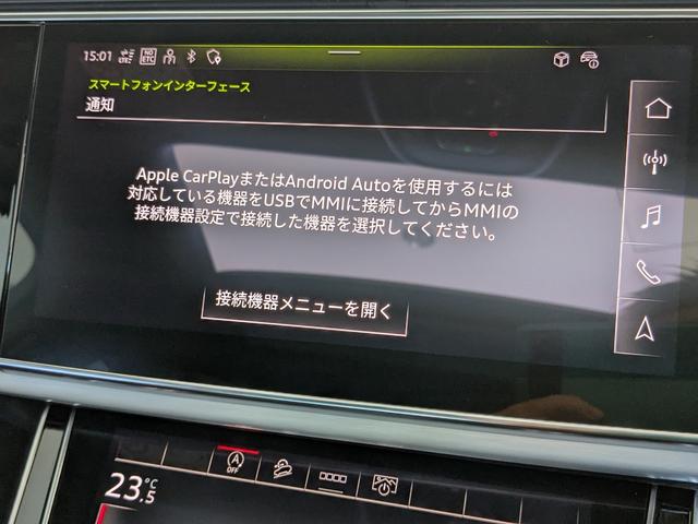 Ｑ７ ５０ＴＤＩクワトロ　Ｓライン　デモアップ　レザーパッケージ　パノラマサンルーフ　オールホイールステアリング　ブラックスタイリングパッケージ　レーザーライト　ブラックスタイリングパッケージ　認定中古車（26枚目）
