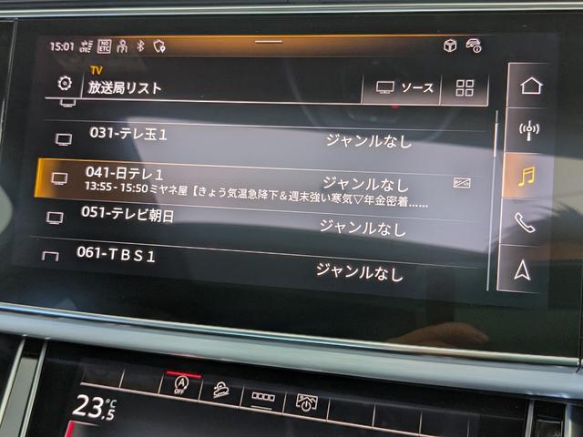 Ｑ７ ５０ＴＤＩクワトロ　Ｓライン　デモアップ　レザーパッケージ　パノラマサンルーフ　オールホイールステアリング　ブラックスタイリングパッケージ　レーザーライト　ブラックスタイリングパッケージ　認定中古車（27枚目）