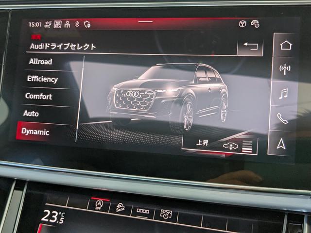 Ｑ７ ５０ＴＤＩクワトロ　Ｓライン　デモアップ　レザーパッケージ　パノラマサンルーフ　オールホイールステアリング　ブラックスタイリングパッケージ　レーザーライト　ブラックスタイリングパッケージ　認定中古車（28枚目）