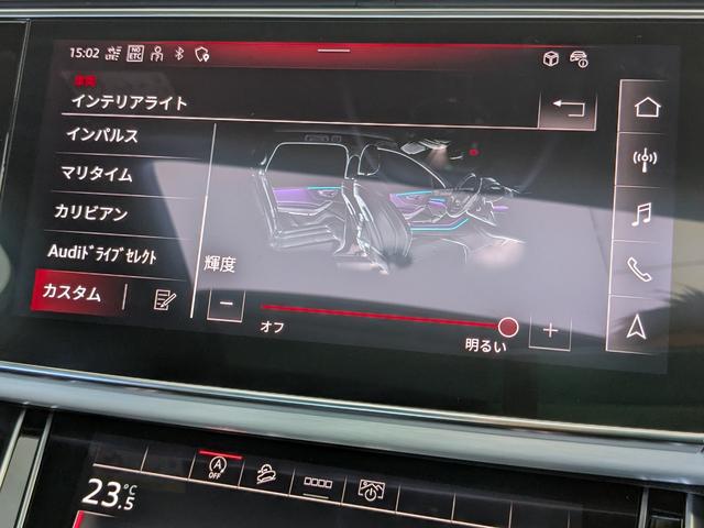 Ｑ７ ５０ＴＤＩクワトロ　Ｓライン　デモアップ　レザーパッケージ　パノラマサンルーフ　オールホイールステアリング　ブラックスタイリングパッケージ　レーザーライト　ブラックスタイリングパッケージ　認定中古車（30枚目）