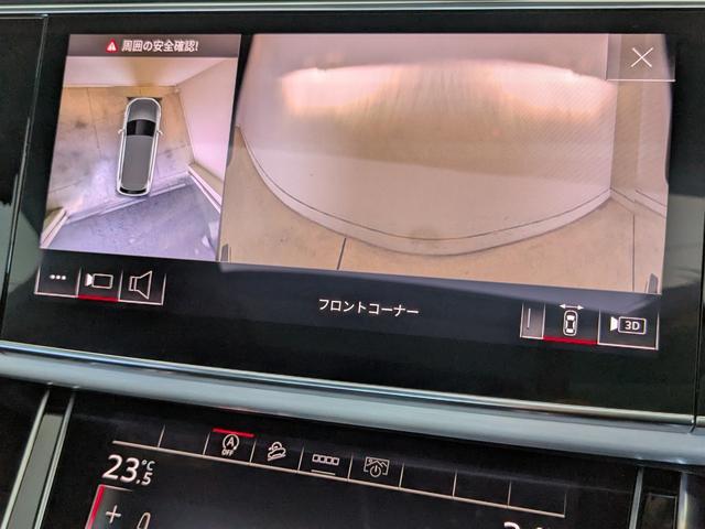 Ｑ７ ５０ＴＤＩクワトロ　Ｓライン　デモアップ　レザーパッケージ　パノラマサンルーフ　オールホイールステアリング　ブラックスタイリングパッケージ　レーザーライト　ブラックスタイリングパッケージ　認定中古車（31枚目）