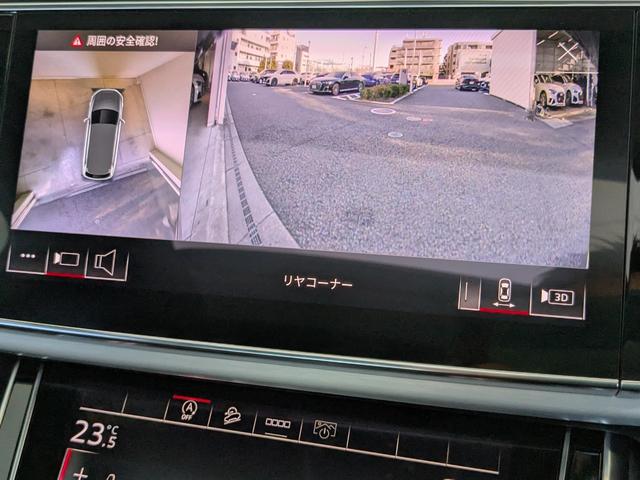 Ｑ７ ５０ＴＤＩクワトロ　Ｓライン　デモアップ　レザーパッケージ　パノラマサンルーフ　オールホイールステアリング　ブラックスタイリングパッケージ　レーザーライト　ブラックスタイリングパッケージ　認定中古車（35枚目）