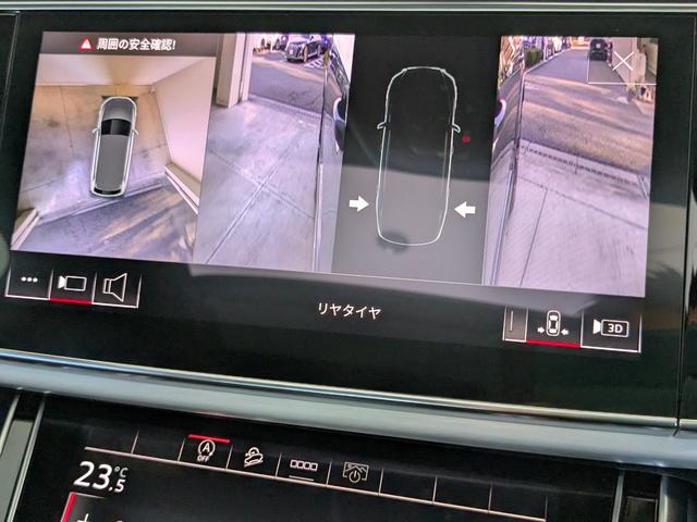 Ｑ７ ５０ＴＤＩクワトロ　Ｓライン　デモアップ　レザーパッケージ　パノラマサンルーフ　オールホイールステアリング　ブラックスタイリングパッケージ　レーザーライト　ブラックスタイリングパッケージ　認定中古車（37枚目）