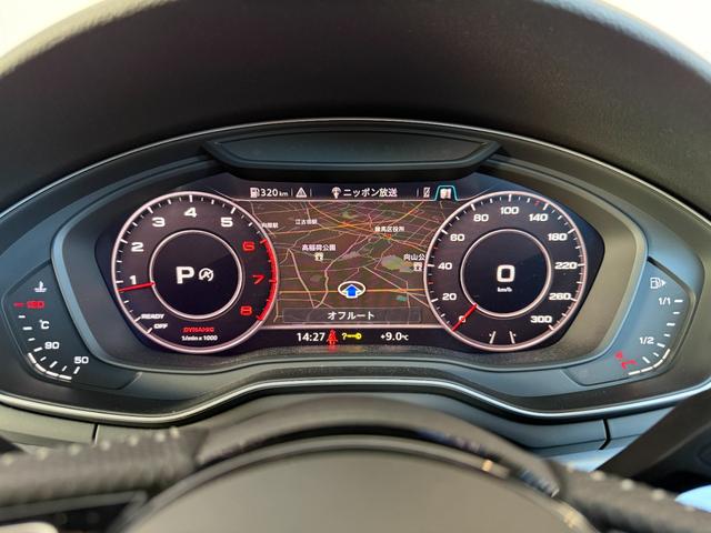 A4アバント 40TFSIスポーツ S lineパッケージ アシスタンスパッケージ マトリクスLEDヘッドライトパッケージ アンビエントライティング 運転席メモリー機能 フラットボトムステアリング バーチャルコックピット 認定中古車(28枚目)