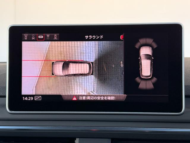 A4アバント 40TFSIスポーツ S lineパッケージ アシスタンスパッケージ マトリクスLEDヘッドライトパッケージ アンビエントライティング 運転席メモリー機能 フラットボトムステアリング バーチャルコックピット 認定中古車(38枚目)