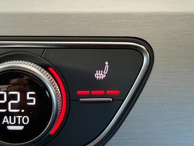 A4アバント 40TFSIスポーツ S lineパッケージ アシスタンスパッケージ マトリクスLEDヘッドライトパッケージ アンビエントライティング 運転席メモリー機能 フラットボトムステアリング バーチャルコックピット 認定中古車(43枚目)