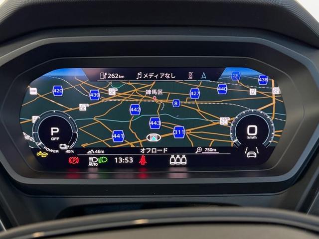 ��Ζʂɂ��X�}�z�E�k���������k�ƂR�O���Ԗ����ԕi���Ԃ�݂��鎖�ŁA�����X������������q�l�ɂ����S�E���S�̂��ԑI�т����񋟒v���܂��B