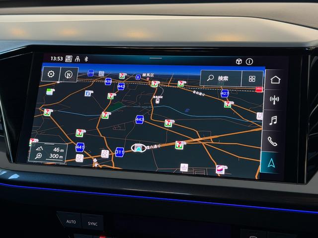 ���X�ł͂`�������̒�߂�P�O�O���ڂɋy�Ԕ[�ԑO�̖@��_�������𖳗��Ŏ��{��A�[�Ԃ��Ă���܂��B�܂��A���X�ł͂P�N�Ԃ̒����ۏ؂𖳏��t�т��Ă���܂��̂ő��X�Ƃ���ׂ��������B