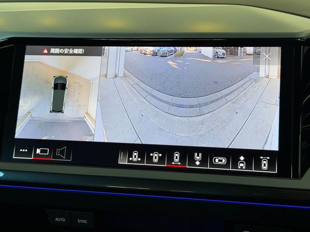 �ׂ��Ȑf�f���s���ߋ��ׂ̍��ȕs����m�F���A�����e�i���X���s�����ԗ����������q�l�̂��茳�ɓ͂��܂��B���K�f�B�[���[�`���������n�X�ň��S�ƐM�������������߂��������B