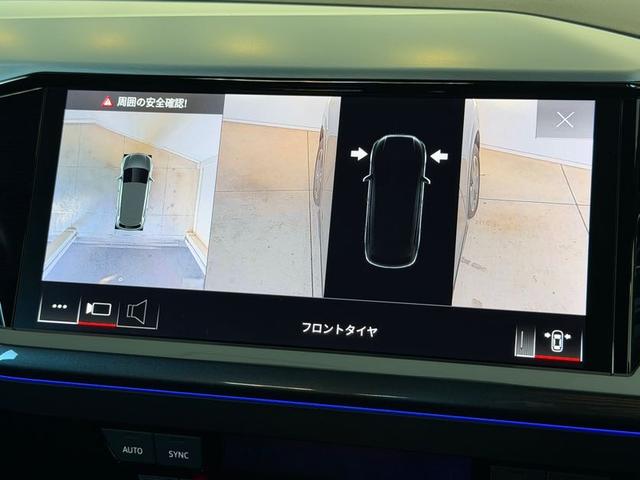 �y�`�������F�蒆�Îԉ����ۏؐ��x�z�P�N�Ԃ̔F�蒆�Îԕۏ؂����q�l�̊�]�ɂ�艄�����鎖���\�ł��B