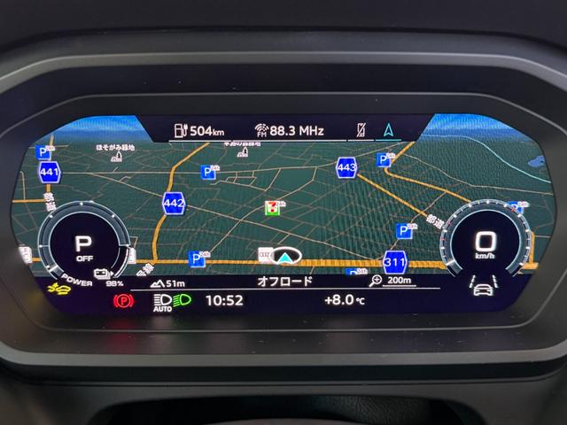 ��Ζʂɂ��X�}�z�E�k���������k�ƂR�O���Ԗ����ԕi���Ԃ�݂��鎖�ŁA�����X������������q�l�ɂ����S�E���S�̂��ԑI�т����񋟒v���܂��B