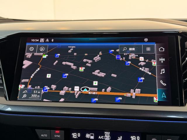 �������e�����@�m������������Ђ́A�A���Ԃ̔̔��A�A�t�^�[�T�[�r�X�𒆐S�Ƃ������Ƃ�ʂ��āA�����\�ȎЉ�����ɍv�������ƂƂ��āA�������ĎQ��܂��B