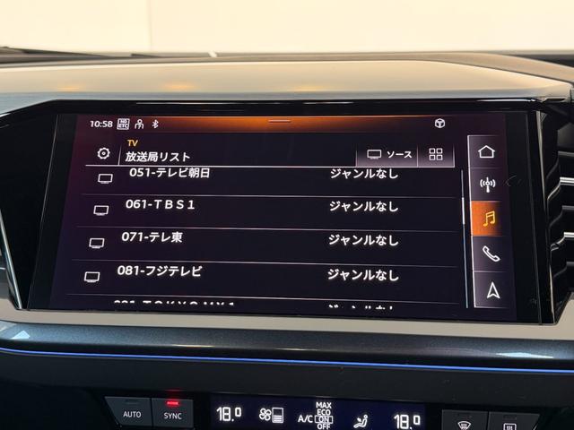 �����e�i���X�p�b�N�i�t���[�E�F�C�v���X�E�t���[�E�F�C�v���X���C�g�j�̂��ē����\�ł������܂��̂ł��C�y�ɂ��⍇���������B