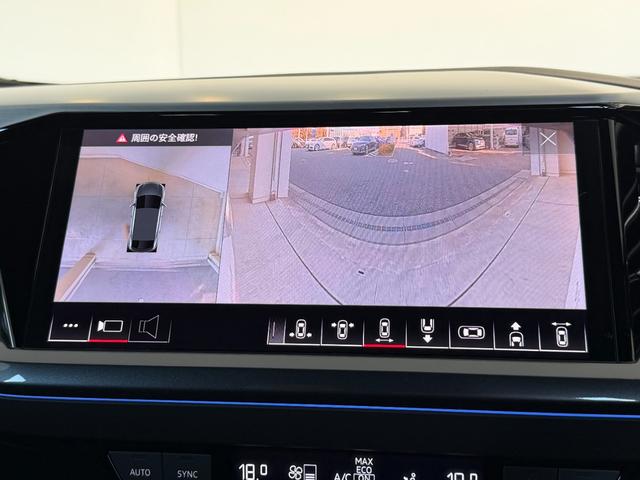 �[�ԑO�_���P�O�O���ڂ��̌������_�����ڂ�S�ăN���A�����Ԃ������A�E�f�B�F�蒆�ÎԂƂ��ĔF�߂��܂��A���ׂ̈`�������F�蒆�ÎԂ̓h�C�c�{���̔F�莑�i�����A��僁�J�j�b�N����p�e�X�^�[�A��p�c�[���ɂ��