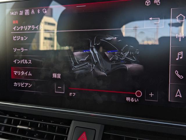 �������e�����@�m������������Ђ́A�A���Ԃ̔̔��A�A�t�^�[�T�[�r�X�𒆐S�Ƃ������Ƃ�ʂ��āA�����\�ȎЉ�����ɍv�������ƂƂ��āA�������ĎQ��܂��B