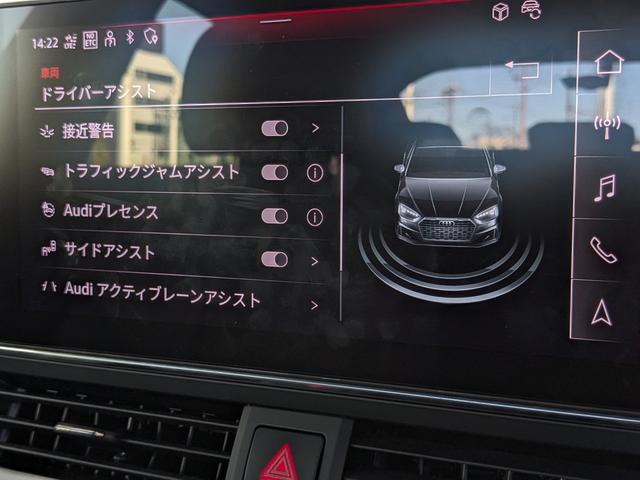 ���X�ł͂`�������̒�߂�P�O�O���ڂɋy�Ԕ[�ԑO�̖@��_�������𖳗��Ŏ��{��A�[�Ԃ��Ă���܂��B�܂��A���X�ł͂P�N�Ԃ̒����ۏ؂𖳏��t�т��Ă���܂��̂ő��X�Ƃ���ׂ��������B