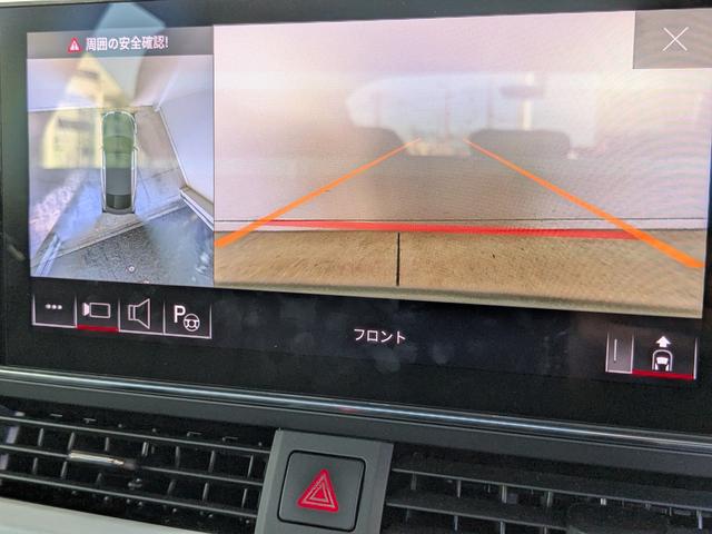 �����e�i���X�p�b�N�i�t���[�E�F�C�v���X�E�t���[�E�F�C�v���X���C�g�j�̂��ē����\�ł������܂��̂ł��C�y�ɂ��⍇���������B