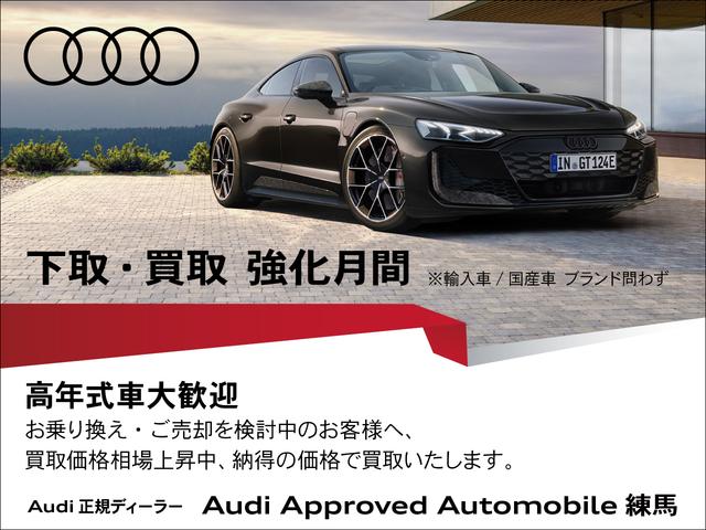 �S�������T�|�[�g�L�����y�[�������{���Ă���܂��B�Ώێԗ��͂��d�b�ɂĂ��⍇���������B���e������������܂��B���Ђ́A�`��������񂭂��A�`�����������A�`�������a�̎R�̍݌ɂ��ē��ł��܂��B