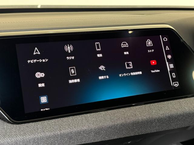 ���Ђ͐��K�f�B�[���[�X�̒��ł��`�������@�r���������X�ł������܂��̂łq�W�̂��ē����\�ł��B�r���f���A�q�r���f�����L�x�ɂ������܂��̂ł��C�y�ɂ��⍇�����������܂��B