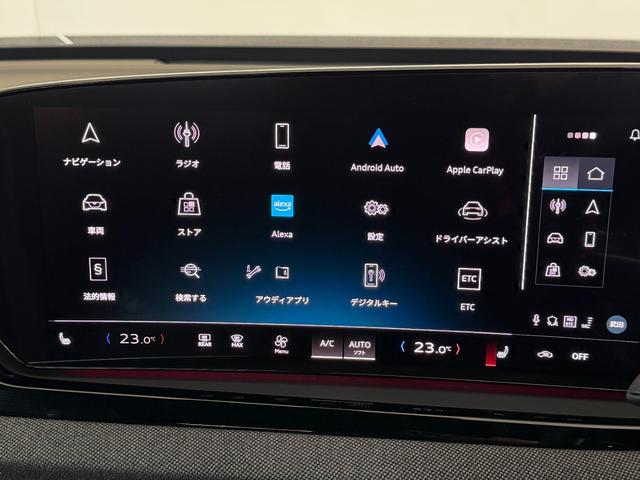 �`�������́A���̎�������ɐ�삯�čŐ�[�Z�p���J�����A���������[�X�̌���Ő��\�����؂�����ŁA�s�̎Ԃɂ��������t�B�[�h�o�b�N���Ă��܂����B