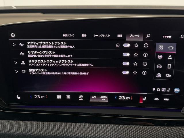 �`�������̃f�U�C������𗦂���}���N�E���q�e�̌��t�ł��B�^�C�����X�ȃf�U�C���Ƃ́A�����N�����o�Ă����������͓I�ł��葱����Ƃ������Ƃł��B����͂܂�A�V���v���ȃf�U�C���ł���Ƃ`�������͍l���Ă��܂�