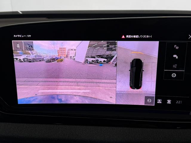 �y�R�U�T���Q�S���ԃ��[�h�T�[�r�X�z�ԗ��g���u���E�̏ᓙ�\�����ʃg���u���ɂ��Ή��B