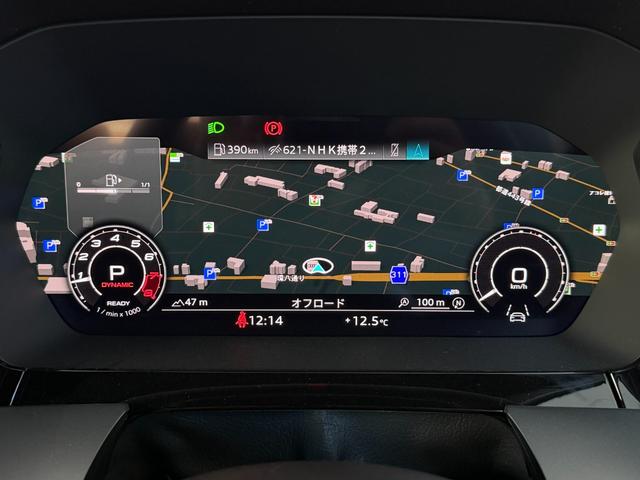 ＲＳ３スポーツバック ベースグレード　レザーシート　ＲＳダンピングコントロールサスペンション　ＲＳスポーツエギゾースト　ＲＳデザインパッケージレッド　ＳＯＮＯＳ３Ｄサウンドシステム　プライバシーガラス　カラードキャリパーレッド　認定中古車（32枚目）