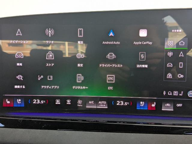 S5アバント ベースグレード ワンオーナー ラグジュアリー パッケージ S ライティング パッケージ ブレーキキャリパー レッド ファインナッパレザー 認定中古車(33枚目)