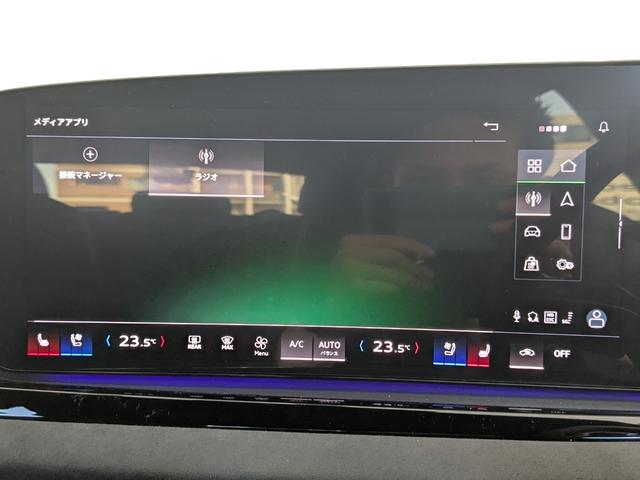 S5アバント ベースグレード ワンオーナー ラグジュアリー パッケージ S ライティング パッケージ ブレーキキャリパー レッド ファインナッパレザー 認定中古車(35枚目)