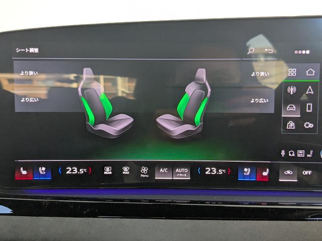 S5アバント ベースグレード ワンオーナー ラグジュアリー パッケージ S ライティング パッケージ ブレーキキャリパー レッド ファインナッパレザー 認定中古車(38枚目)